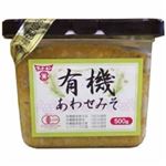 フンドーキン 有機 あわせみそ 500g 【3セット】