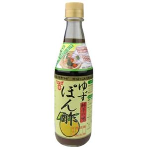 フンドーキン 料亭の味 ゆずぽん酢 360ml 【5セット】