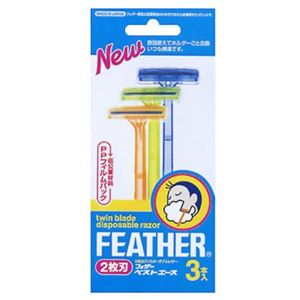 フェザー ベストエース 3本入 【19セット】画像１