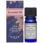 GAIA イランイラン・エクストラ 5ml 【2セット】