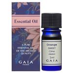 GAIA オレンジ・スイート 5ml 【2セット】