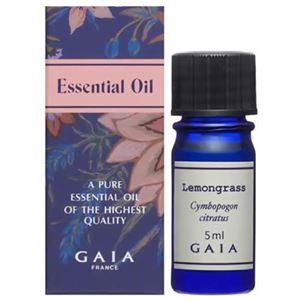 GAIA レモングラス 5ml 【2セット】