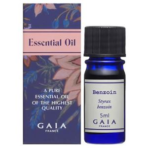 GAIA ベンゾイン 5ml 【2セット】