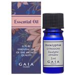 GAIA ユーカリプタス・シトリオドラ 5ml 【2セット】