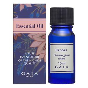 GAIA ヒノキ 10ml 【2セット】