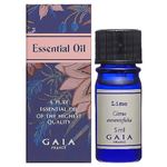 GAIA ライム 5ml 【2セット】