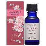 GAIA PMSシリーズ アロマオイル(マッサージオイル)・ピンクローズ 20ml 【2セット】