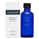 GAIA アプリコットカーネルオイル 50ml 【2セット】