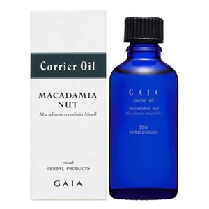 GAIA マカデミアナッツオイル 50ml 【2セット】