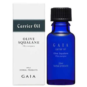 GAIA オリーブスクワランオイル 20ml 【2セット】