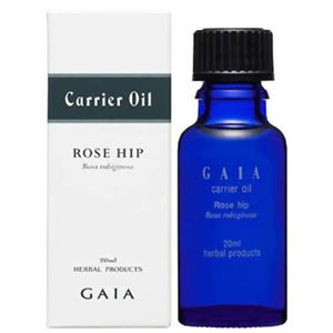 GAIA ローズヒップオイル 20ml 【2セット】