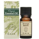 GAIA オーガニック スィートオレンジ 5ml 【2セット】