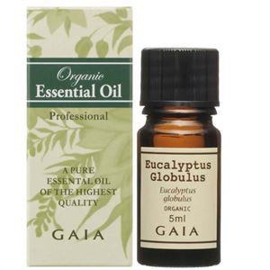 GAIA オーガニック ユーカリ グロブルス 5ml 【2セット】