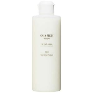 GAIA MEDI シャンプー ティートリー&メリッサ 250ml 【2セット】