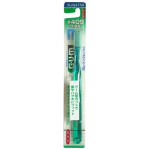 GUM デンタルブラシ 4列レギュラーヘッド ふつう 【9セット】