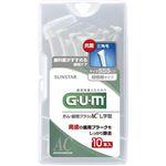 （まとめ買い）GUM(ガム) 歯間ブラシ L字型 (SSS) 10本入り×5セット