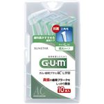 GUM 歯間ブラシ L字型 10P L 【6セット】