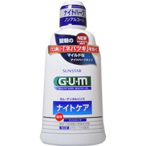 GUM(K) f^X iCgPA iCgn[u^Cv 450ml y3Zbgz