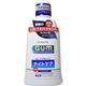GUM(ガム) 薬用 デンタルリンス ナイトケア ナイトハーブタイプ 450ml【3セット】画像最小1