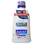 （まとめ買い）GUM(ガム) 薬用 デンタルリンス ナイトケア ナイトハーブタイプ 450ml×3セット