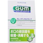 GUM(ガム) メディカルドロップA ハーブミント味 24粒 【5セット】