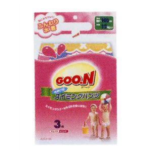 グーン スイミングパンツ BIGサイズ (身長80-100cm用) 3枚(ピンク) 【5セット】