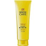 ジェントルケア トリートメント しっとり 220g 【3セット】