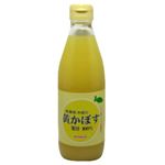 後藤散本舗 黄かぼす果汁 360ml 【3セット】