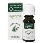 Herbal Life ブラックペパー 10ml 【2セット】
