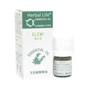 Herbal Life エレミ 3ml 【2セット】