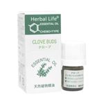 Herbal Life クローブ 3ml 【3セット】