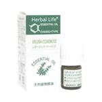 Herbal Life シダーウッド・バージニア 3ml 【3セット】