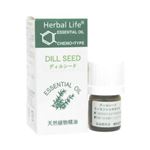 Herbal Life ディルシード 3ml 【3セット】