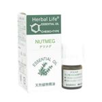 Herbal Life ナツメグ 3ml 【3セット】