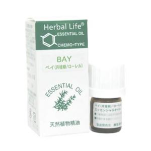 Herbal Life ベイ(ローレル 月桂樹) 3ml 【3セット】