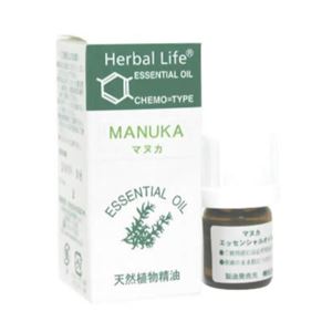 Herbal Life マヌカ 3ml 【2セット】