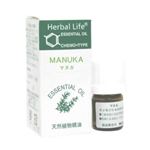 Herbal Life マヌカ 3ml 【2セット】