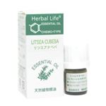 Herbal Life リツエアクベバ 3ml 【3セット】