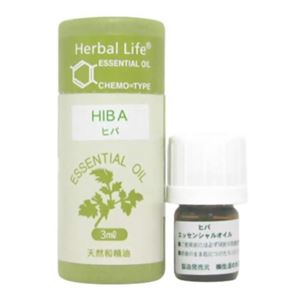 Herbal Life ヒバ 3ml 【3セット】