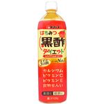 はちみつ黒酢ダイエット 900ml 【10セット】