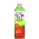 はちみつりんご酢ダイエット 900ml 【4セット】