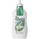 ヘアアクセルレーター ペパーミント 150ml 【3セット】画像最小1
