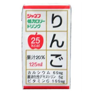 ジャネフ 低カロリードリンク りんご 125ml*18個 【2セット】