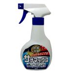 除菌消臭 サナマックス 300ml 【2セット】