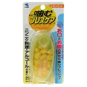 噛むブレスケア レモンミント 【12セット】