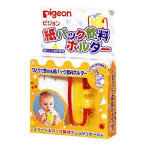 紙パック飲料ホルダー 【5セット】
