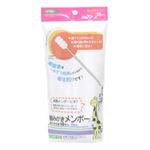 （まとめ買い）カワモト 歯みがきメンボー 15本入滅菌×4セット