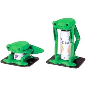 缶クラッシャー かえる君 【2セット】