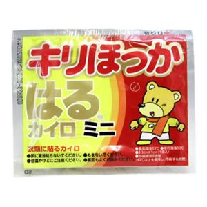 キリほっか はるカイロミニ 10個入 【15セット】