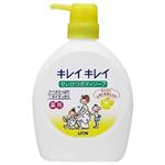 キレイキレイ せいけつボディソープ わくわくレモン&オレンジの香り ポンプ580ml 【7セット】